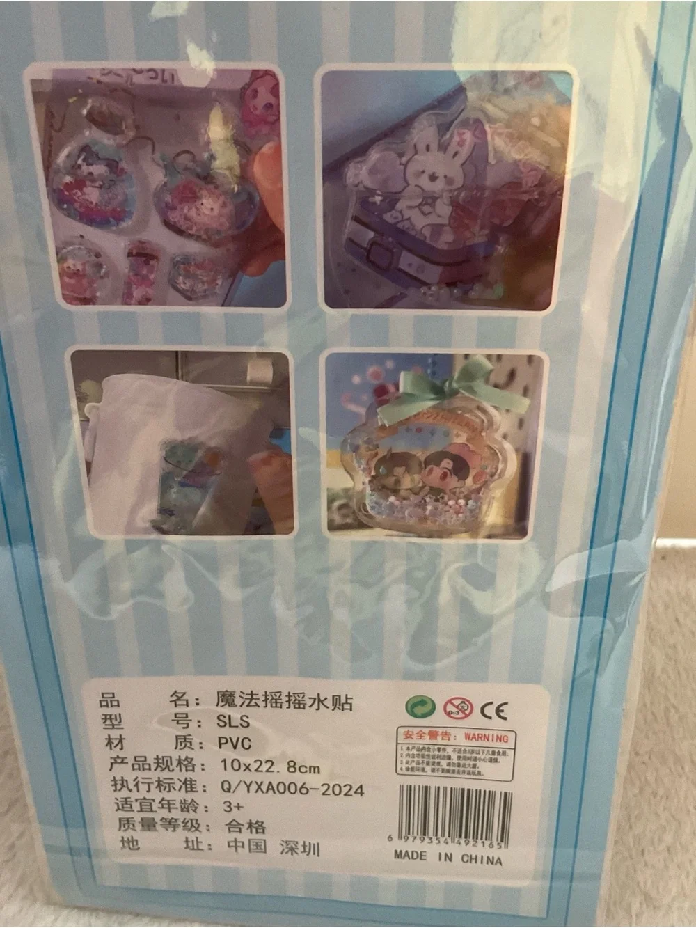 Hello Kitty Pink Sticker Set for Kids